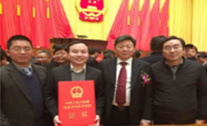 江西藍翔重工科技合作成果獲國家科學技術獎勵大會表彰 